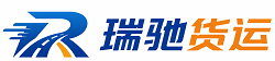 岳阳楼区附近回程货车调度｜工程机械爬梯车大件运输车调度